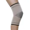 Mikros Bambus Fleece Kniebandage Produktbild-Vorschau 1