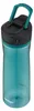 ContiGo! Cortland 2.0 720 ml Wasserflasche - Spirulina Produktbild-Vorschau 9