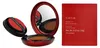 TIRTIR Mask Fit Red Cushion 37C Almond Produktbild-Vorschau 1