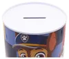 Boîte de collecte en métal en forme de chien de sauvetage, Voir les images du produit 3