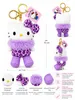 Hello Kitty Plüsch Schlüsselanhänger 10 cm Leo lila Produktbild-Vorschau 2