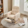 A beige rocking chair with an extended footrest is shown on a circular rug in a room with blinds in the background. Voir les images du produit