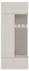Garderobe + Hängeschrank HAGA II 1Sz1W kaschmirbeige Produktbild-Vorschau 2