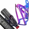 Rockbros Fahrrad Bidon Halter Durable Blau / Lila Produktbild-Vorschau 1