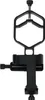 Svbony SV214Pro Adattatore universale per telefono, Anteprima dell’immagine prodotto 1