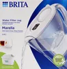 konvice Brita Marella 2,4l bílá 2024 Náhled obrázku produktu 3