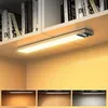 20cm LED Unterbauleuchte 3 Lichtfarbe Aufladbar Lichtleiste Produktbild-Vorschau 1