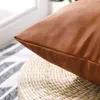 2er Set Kunstleder Zierkissenbezüge für Sofa für Produktbild-Vorschau 3