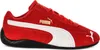 Puma Sneakers 398846-02 in Red color size 40 Voir les images du produit 16