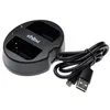 vhbw Dual Micro-USB Ladegerät kompatibel mit Sony Produktbild-Vorschau 2