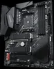 Gigabyte B550 AORUS ELITE AX - 1.0 Náhled obrázku produktu 15