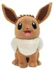 Jazwares Eevee Lächeln Pokémon Plüschtier 30 Cm Braun  Produktbild-Vorschau 2