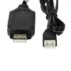 vhbw USB-Ladekabel für RC-Akkus mit JST XH-3P-Anschluss, Produktbild-Vorschau 7
