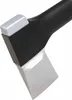 Siekiera rozłupująca Fiskars X25-XL Podgląd zdjęcia produktu 3