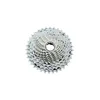 Shimano CS-HG81, Fahrradritzel, Mountainbike, Silber, 351 g Produktbild-Vorschau 6