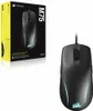 M75 Gaming-Maus, Schwarz Produktbild-Vorschau 16