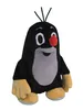 Figurine en peluche la petite taupe 20 cm, design classique Voir les images du produit 2