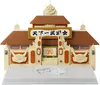 Dragon Ball Super Dragon Stars Playset World Martial Arts Produktbild-Vorschau 2