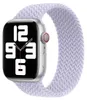 Cinturino Apple Solo intrecciato per Apple Watch | Anteprima dell’immagine prodotto 1