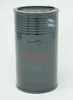 Jean Paul Gaultier Le Male Terrible Eau de Toilette Extreme Produktbild-Vorschau 2