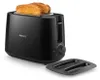 Philips Daily Collection HD2582/90 Toaster 8 2 Scheibe(n) Produktbild-Vorschau 5