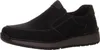 Rieker Herren Sneaker Slip-On Halbschuh extra weit Produktbild-Vorschau 8