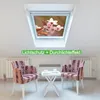 Wallario Lichtschutzbild, Dekorativer Sichtschutz Produktbild-Vorschau 2