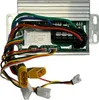 Evercross EV10SM ABE Controller Steuereinheit 48V Original Produktbild-Vorschau 2