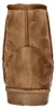 Schlupf-/Reißverschlußstiefelette Warmfutter bis 35mm Produktbild-Vorschau 3