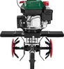 PARKSIDE® Benzin-Gartenkultivator »PBGK 1400 F5« Produktbild-Vorschau 5