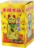 A product box for a lucky cat figurine, featuring images of the product and Japanese text. Produktbild-Vorschau