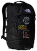 THE NORTH FACE - Borealis Classic Rucksack - Größe OS Produktbild-Vorschau 12