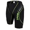 ZAOSU Wettkampf-Schwimmhose Z-Black- FINA Jammer für Jungen Produktbild-Vorschau 5