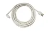 SYSTEM-S USB 2.0 Kabel 3 m Typ A Stecker zu Mini B Stecker Produktbild-Vorschau 1