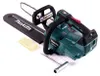 Makita DUC306Z Podgląd zdjęcia produktu 8