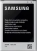 Samsung EB-B500BE, blanc Voir les images du produit 1
