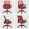 Yaheetech Bürostuhl Schreibtischstuhl ergonomischer Produktbild-Vorschau 8