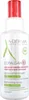 A product shot of a spray bottle. Voir les images du produit