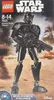 LEGO 75121 Star Wars Imperial Death Trooper - / Produktbild-Vorschau 5