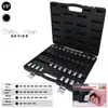 KS Tools 1/2 Bit-Stecknuss-Satz für Vielzahn Produktbild-Vorschau 6