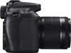 Canon EF-S 18-200mm f/3.5-5.6 IS, 16/12, 18 - 200 mm, Produktbild-Vorschau 4