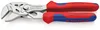 KNIPEX Mini-Zangenschlüssel 86 05 150, (10-fach Produktbild-Vorschau 16