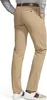 Meyer Baumwollhose Bonn beige Baumwolle Produktbild-Vorschau 7