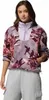 COLUMBIA Sequoia Grove Mezza Zip Stampata SHALE PURPLE Anteprima dell’immagine prodotto 7