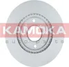 2x KAMOKA Bremsscheibe 1031059 vorne für OPEL AGILA (B) Produktbild-Vorschau 2