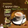 MASSIMO Cappuccino Dubai Style 1 x 500g - Feines Pistazien Produktbild-Vorschau 2