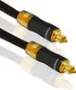 PremiumX 1m GOLD-LINE Optisches Toslink Kabel Produktbild-Vorschau 1