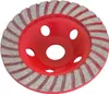 TURBO Diamanttopfscheiben Diamantscheiben 125x22,2 mm Anteprima dell’immagine prodotto 1