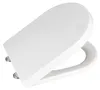 WENKO Premium WC sedadlo Calla, s mechanizmom Soft-Close, Náhľad obrázku produktu 1
