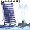 Solar Springbrunnen, Gartenbrunnen, Solarbrunnen, Produktbild-Vorschau 1